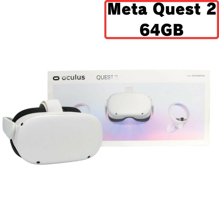 楽天市場】[中古] Meta Quest 2 (メタクエスト) 64GB 完全ワイヤレス  