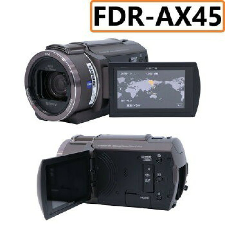 楽天市場】[中古] ソニー 4Kビデオカメラ FDR-AX45A ブラウン [良い(B 