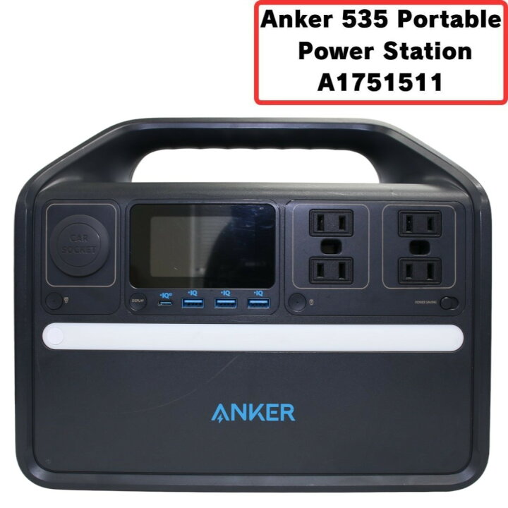 楽天市場】[中古] Anker 535 Portable Power Station (PowerHouse 