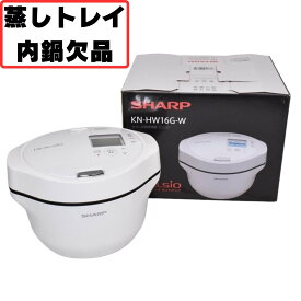 [中古] [C]シャープ 水なし自動調理鍋 ヘルシオ ホットクック KN-HW16G-W 無線LAN対応 ホワイト系 [1.6L] [可(C)]