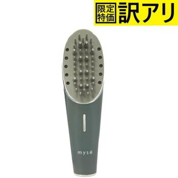 楽天市場】[訳アリ] ヤーマン ミーゼ スカルプリフト アクティブプラス 