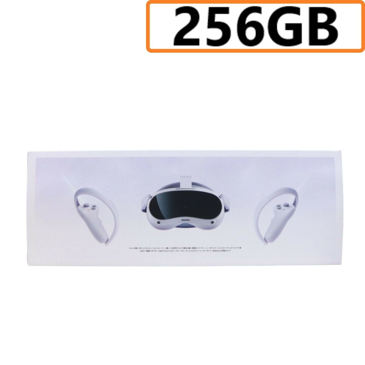 楽天市場】Pico (ピコ) PICO4 256GB VR ヘッドセット (ピコ 4) [中古  