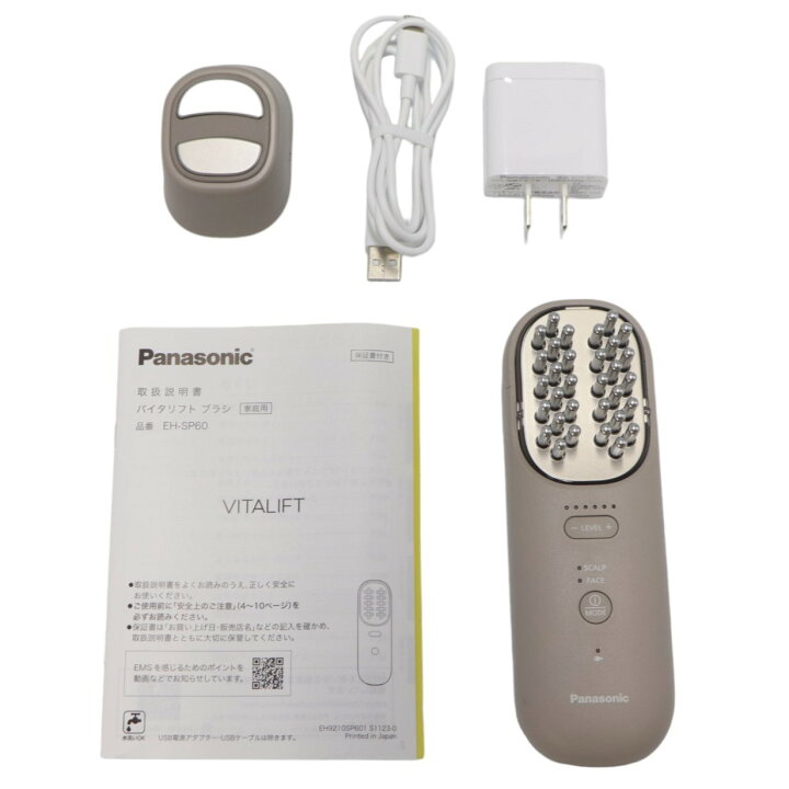 楽天市場】[中古] パナソニック バイタリフト ブラシ EH-SP60 美顔器 