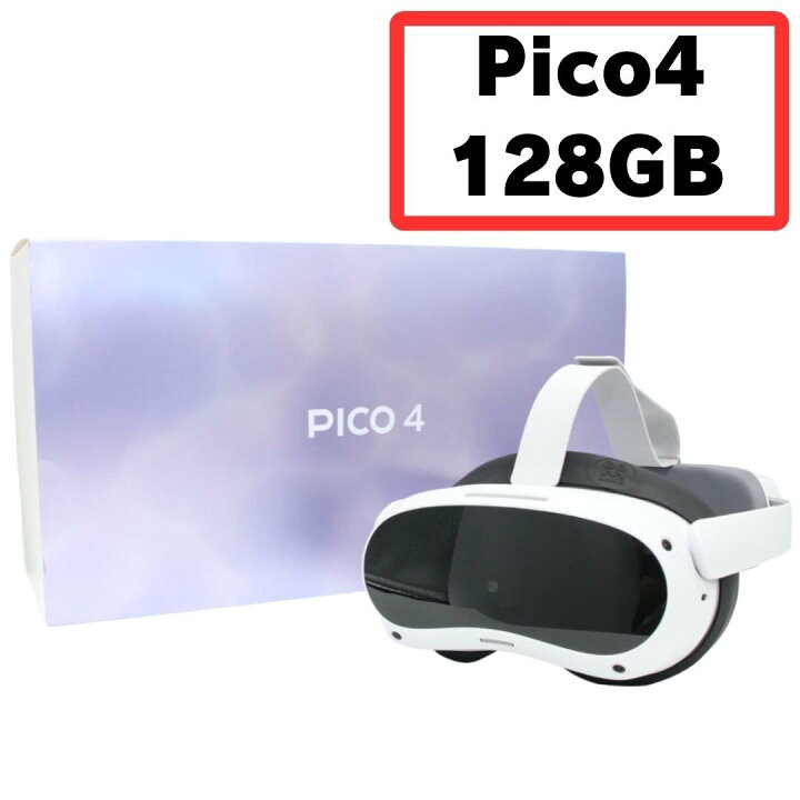 楽天市場】[中古] [A] Pico(ピコ) PICO4 128GB VRヘッドセット [非常に  