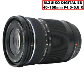[中古] OLYMPUS M.ZUIKO DIGITAL ED 40-150mm F4.0-5.6 R 望遠ズームレンズ[良い(B)]