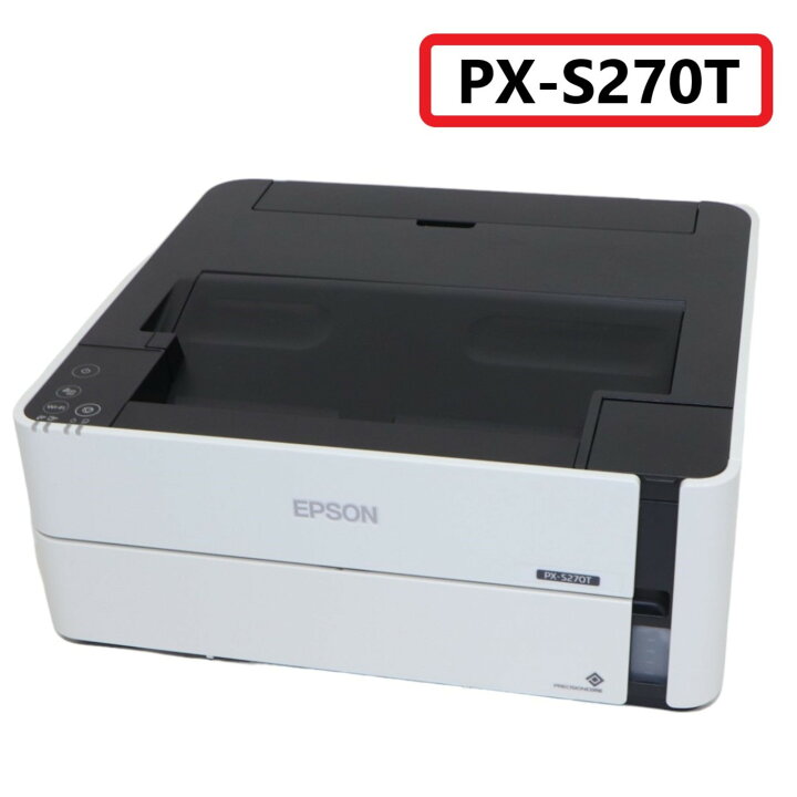 楽天市場】[中古] 【新品インク付き】 エプソン デスクトップタイプ 
