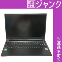 楽天市場】マウスコンピューター アウトレット（ノートPC｜パソコン 