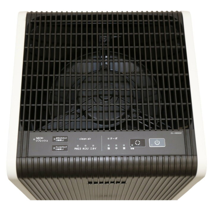 楽天市場】[中古] ダイニチ プラス(Dainichi Plus) ハイブリッド式空気 