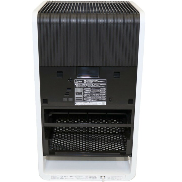 楽天市場】[中古] ダイニチ プラス(Dainichi Plus) ハイブリッド式空気 
