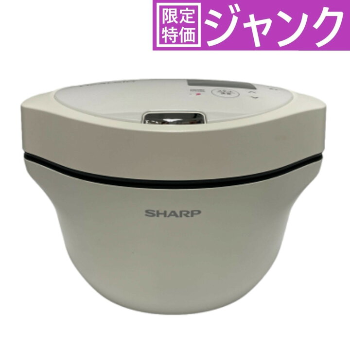 楽天市場】[ジャンク] シャープ ヘルシオ ホットクック KN-HW16G 2〜4  