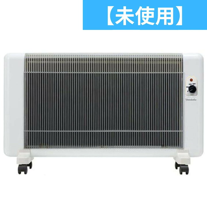 楽天市場】アールシーエス 夢暖望 900型 パネルヒーター 6～8畳