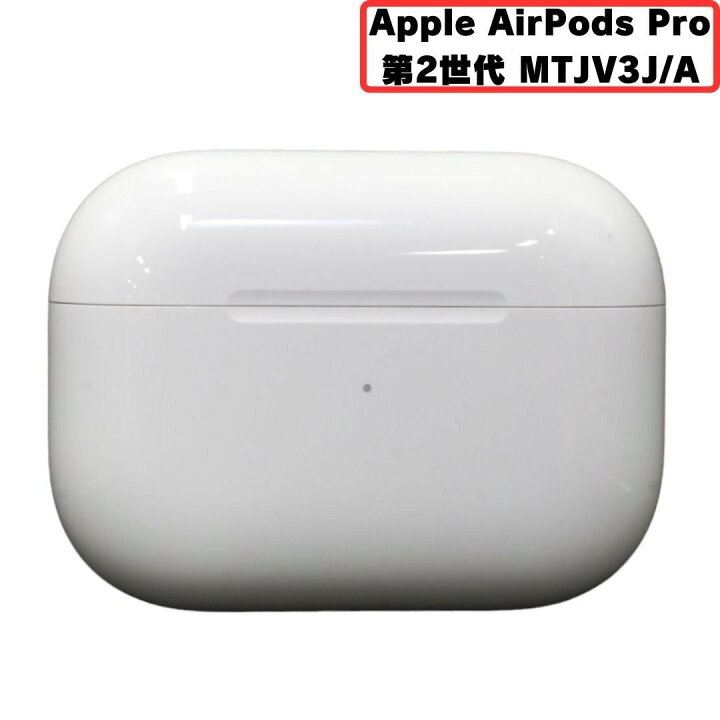 楽天市場】[中古] Apple AirPods Pro 第2世代 MTJV3J/A（USB-C 