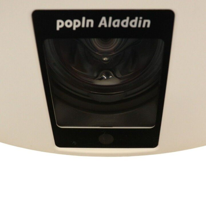 楽天市場】[中古] popIn Aladdin 2 世界初の照明一体型プロジェクター  