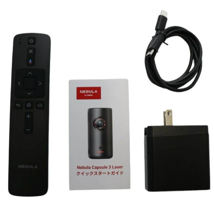 楽天市場】[中古] Anker Nebula Capsule 3 Laser モバイル 