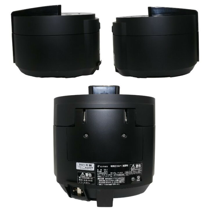 楽天市場】[中古] デリソフター DS-1C（炊飯器・電気圧力鍋・やわらか 