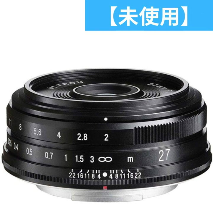 楽天市場】コシナ フォクトレンダー ULTRON 27mm F2 単焦点レンズ 