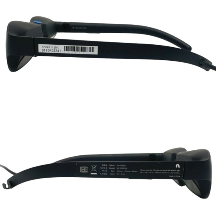 楽天市場】[中古] スマートグラス NrealLight nreallight [良い(B  