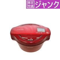 楽天市場】ホットクック 1.6の通販 
