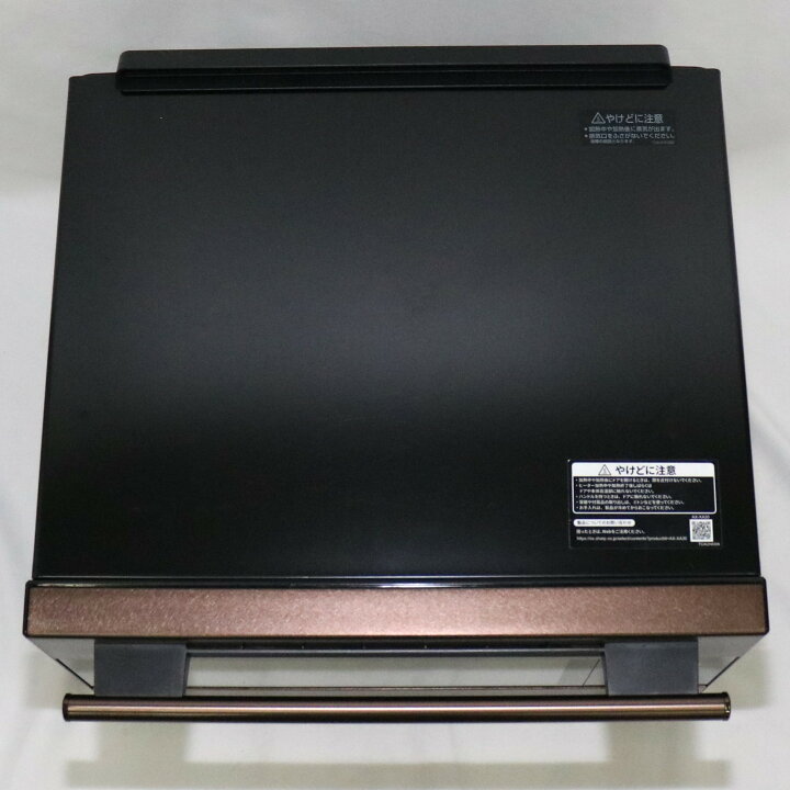 楽天市場】[中古] シャープ ウォーターオーブン ヘルシオ AX-XA30  