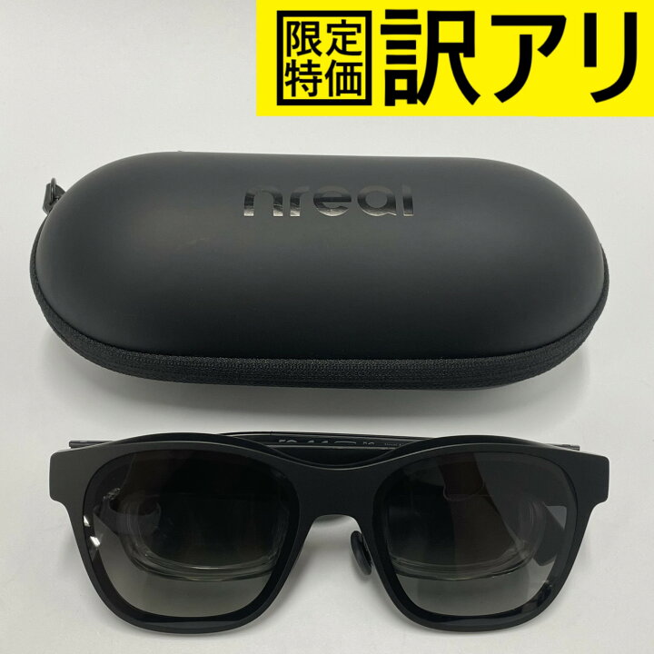 楽天市場】[訳アリ] スマートグラス Xreal Air（旧 Nreal Air 