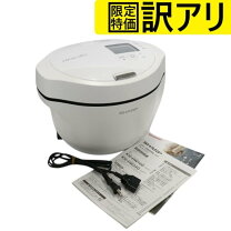 楽天市場】ホットクック kn-hw24gの通販 