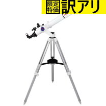 楽天市場】ポルタII A80Mfの通販 