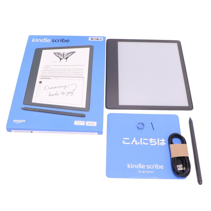 CR3032】 ? Kindle Scribe 64GB プレミアムペン付き【ECセンター 