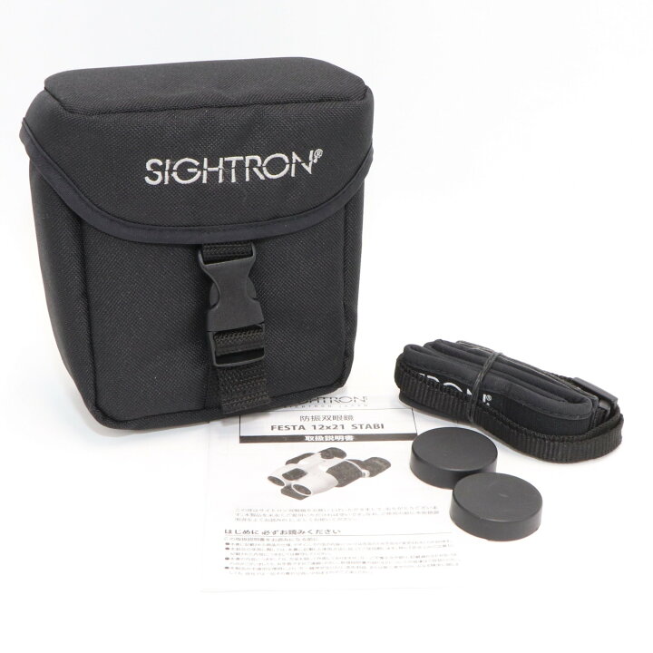 SIGHTRON 防振双眼鏡 すごい FESTA 12x21 STABI BK