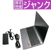 楽天市場】ゲーミングノートパソコン（シリーズG-Tune（マウス  