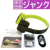 楽天市場】face-playerの通販 