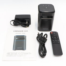 [中古] CINEMAGE mini モバイルプロジェクター 2024年モデル ブラック [良い(B)]