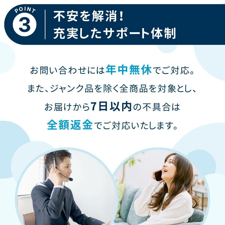 楽天市場】【新品】 ユーライク(Ulike) Air3 トータルケアセット UI06S  