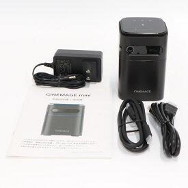[中古] CINEMAGE mini モバイルプロジェクター cinemage-mini-mb[可(C)]