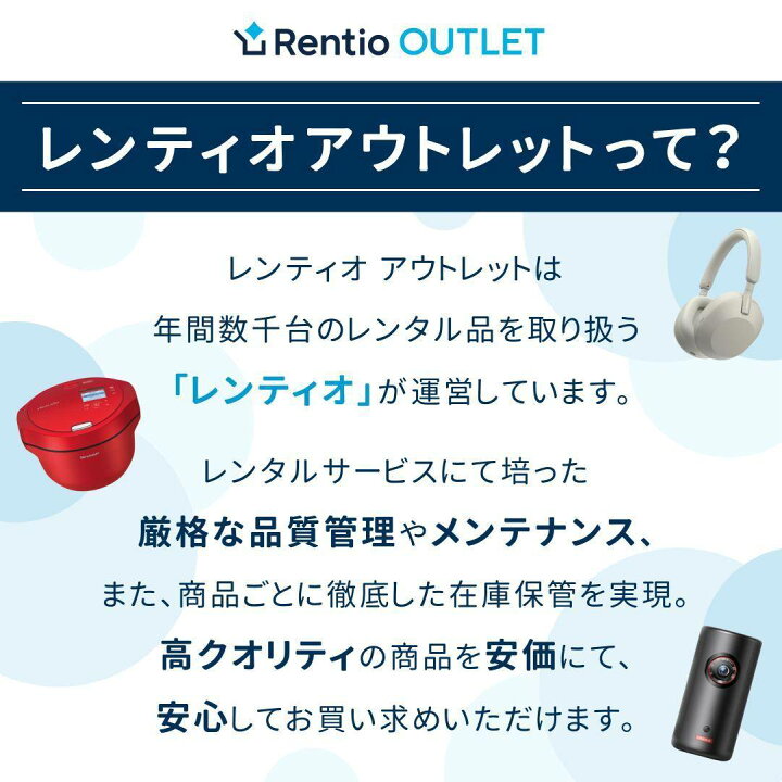 楽天市場】[中古] ヤーマン ミーゼスカルプリフト アクティブ ms-80g  