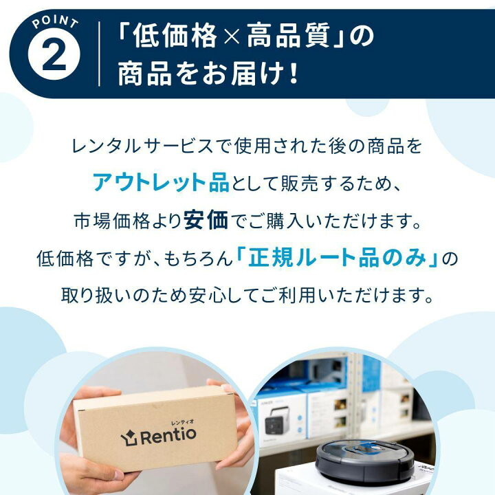 楽天市場】[中古] ヤーマン ミーゼスカルプリフト アクティブ ms-80g  