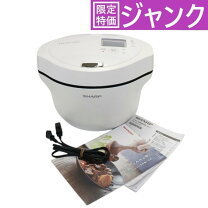 楽天市場】ヘルシオ ホットクック kn-hw24e-wの通販