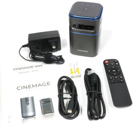 [中古] CINEMAGE mini モバイルプロジェクター cinemage-mini-sbスカイブルー[非常に良い(A)]