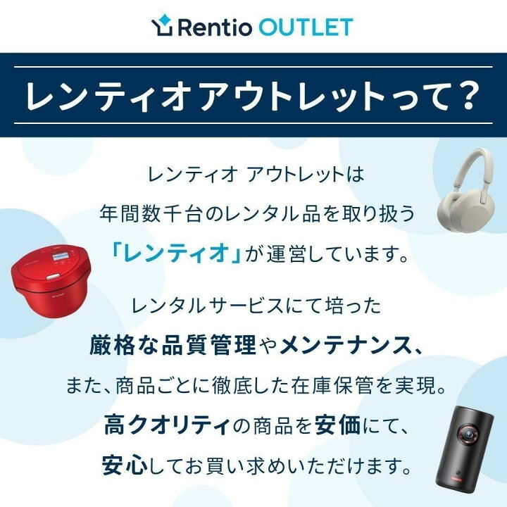 [中古] 日立 パワーブーストサイクロン PV-BH900SK pv-bh900sk   [良い(B)]
