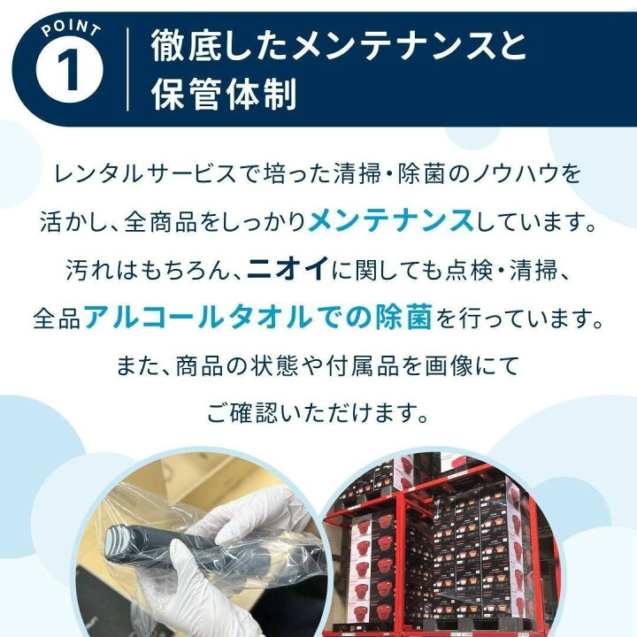 楽天市場】[中古] 日立 パワーブーストサイクロン PV-BH900SK pv  