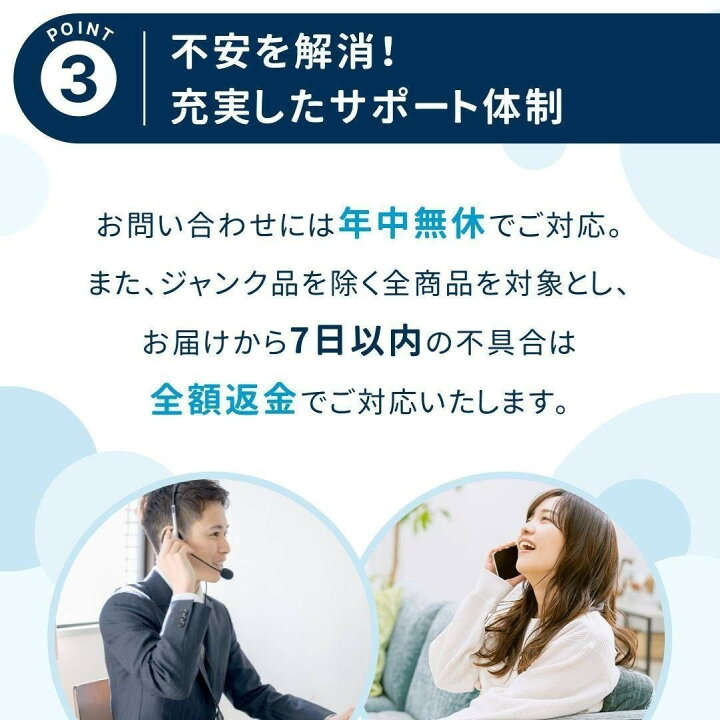 楽天市場】[中古] 日立 パワーブーストサイクロン PV-BH900SK pv  