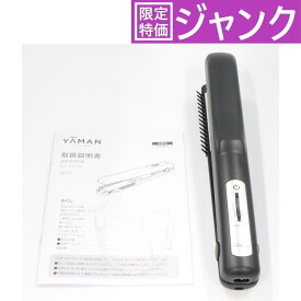 [ジャンク] ヤーマン シャインプロ 超音波ヘアトリートメントhc-21 [難あり(D)]