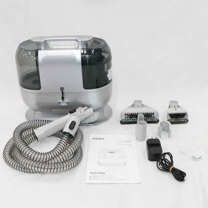 楽天市場】[中古] Yadea リンサークリーナー コードレス R9 [良い(B 