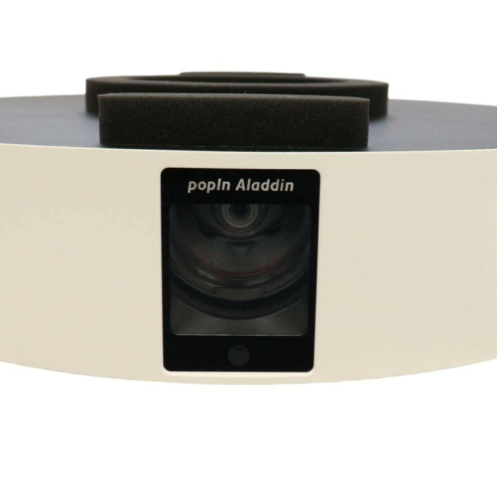 楽天市場】[ジャンク] popIn Aladdin 2 Plus 世界初の照明一体型 