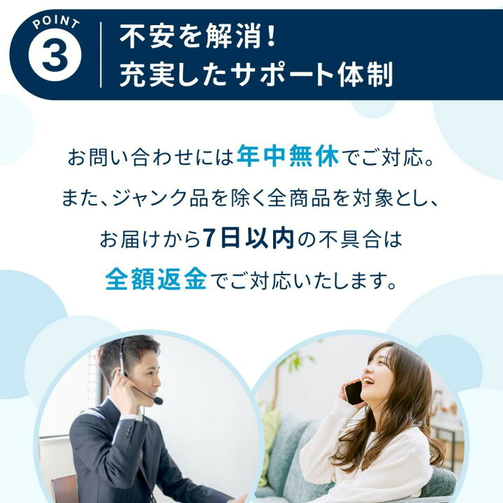 楽天市場】[ジャンク] ネスプレッソ「ヴァーチュオ ネクスト 