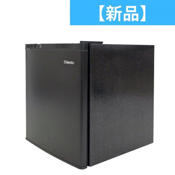 楽天市場】☆レンティオ 小型冷凍庫 1ドア セカンド冷凍庫 RN-FZ32 rn  