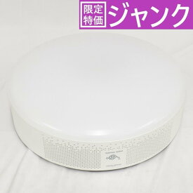 【ポイント10倍】1月24日20時〜popIn Aladdin 2 Plus 世界初の照明一体型プロジェクター PA2P22U01DJ pa2p22u01dj [難あり(D)]