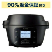 楽天市場】シャープ 自動 調理の通販