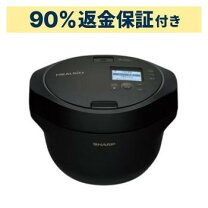 楽天市場】ヘルシオ ホット クック 1.6lの通販