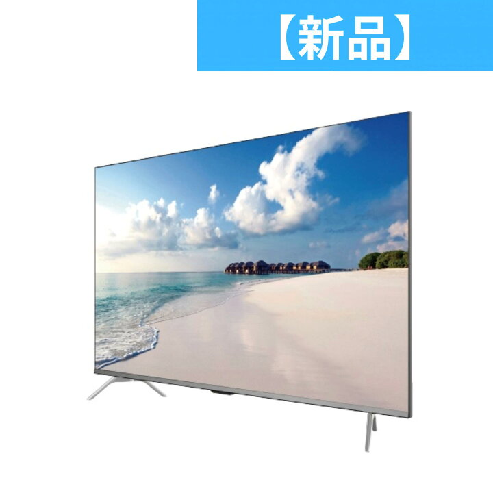 楽天市場】JOYEUX(ジョワイユ) JOY-4K43REAL 4K液晶テレビ 43インチ 