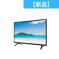 楽天市場】ジョワイユ テレビ40インチの通販